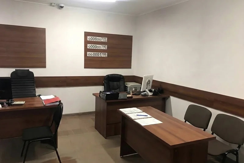 Помещение пункта выдачи